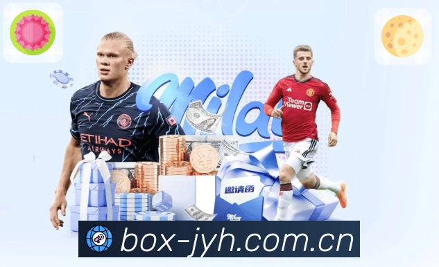 <strong>九游会</strong>App 重点模式预览